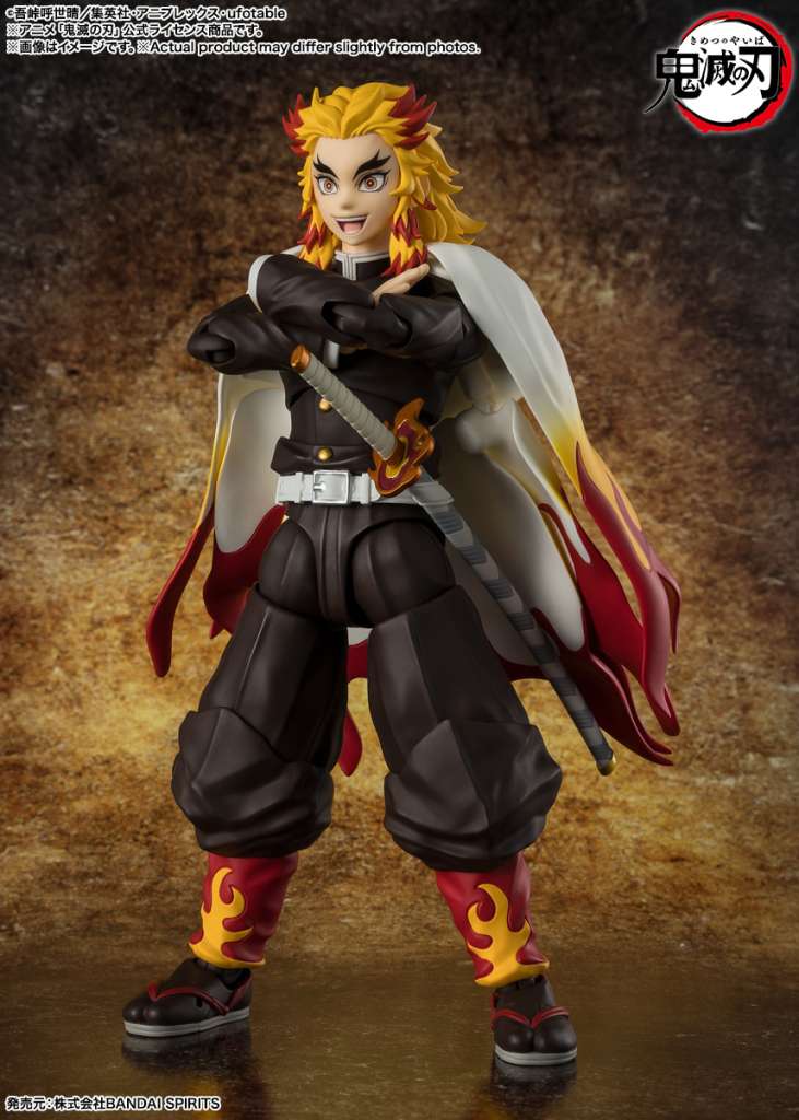 Demon Slayer S.H.Figuarts Kyojuro Rengoku Action Figure 15 cm Bandai