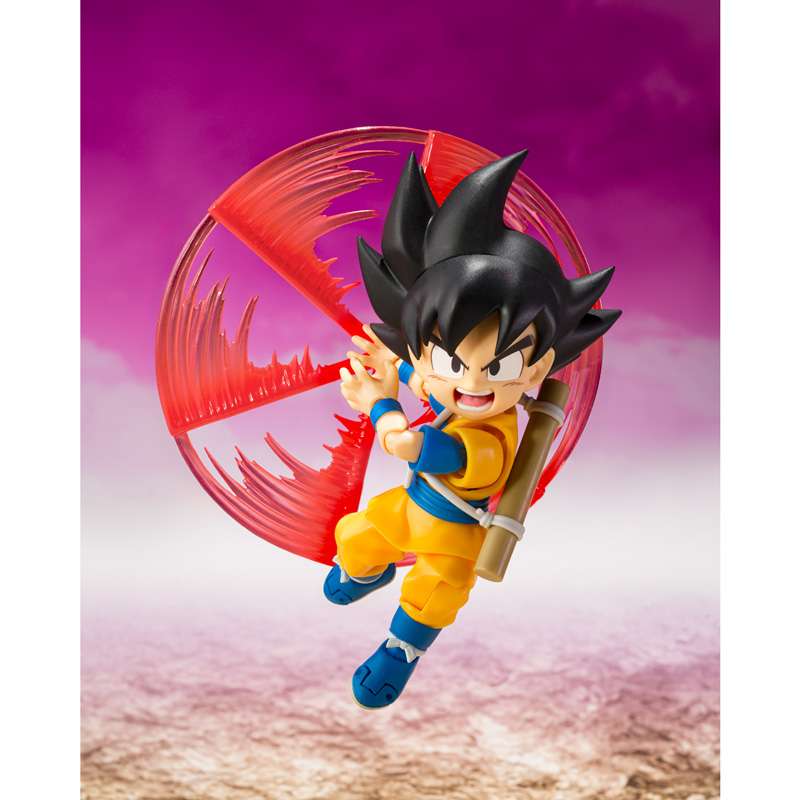 Dragon Ball Daima S.H.Figuarts King Gomah Action Figure 7.5 cm Bandai