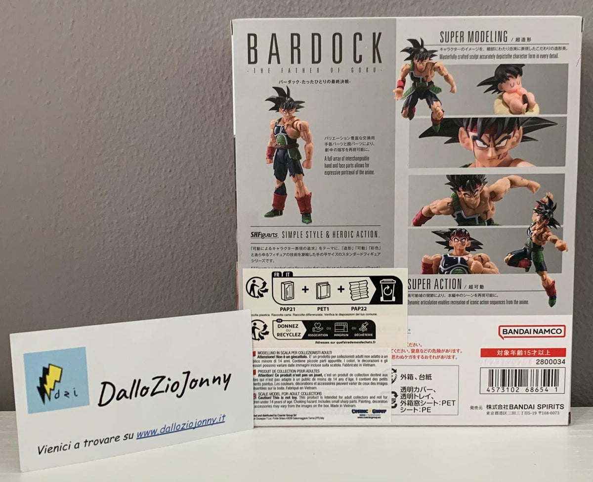 Premium Bandai S.H.Figuarts Dragon Ball Z Bardock - The Father Of Goku -