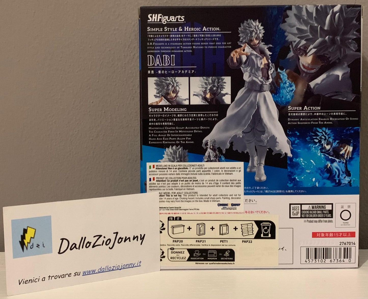 Bandai S.H.Figuarts My Hero Academia Dabi