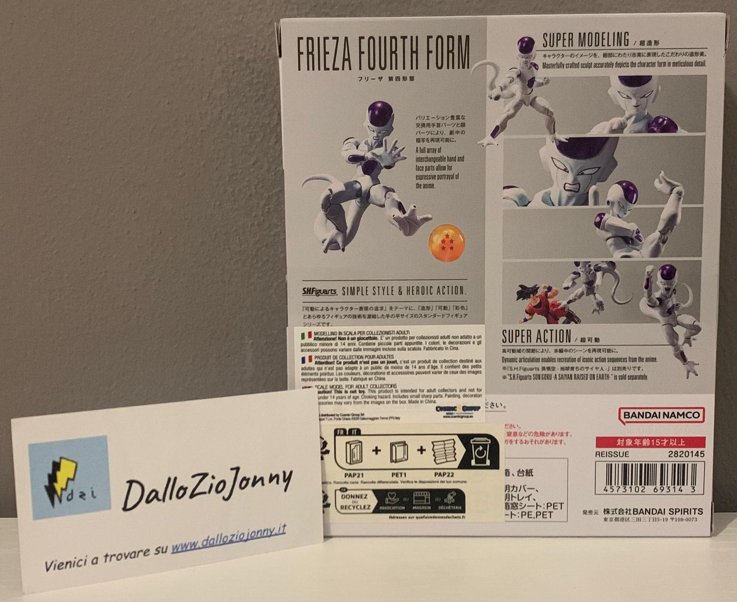 Bandai S.H.Figuarts Dragon Ball Z Frieza Fourth Form
