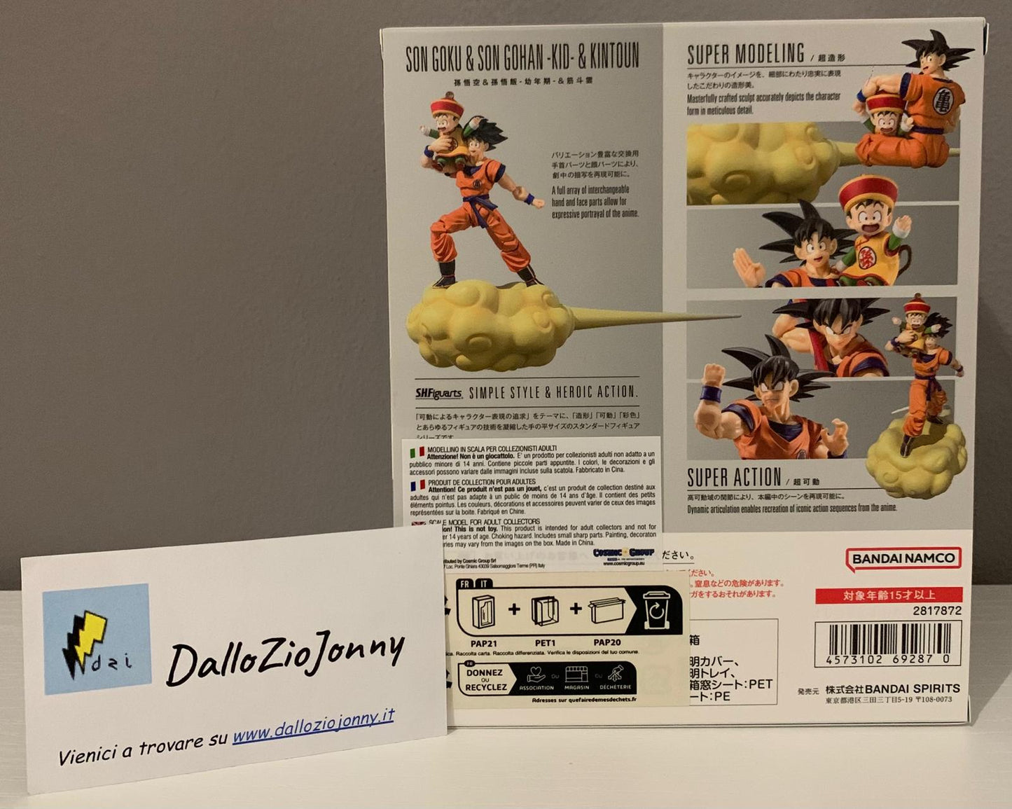 Bandai S.H.Figuarts Dragon Ball Z Son Goku & Son Gohan - Kid - & Kintoun