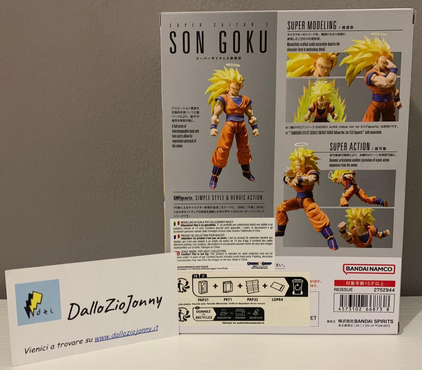 Bandai S.H.Figuarts Dragon Ball Z Super Saiyan 3 Son Goku