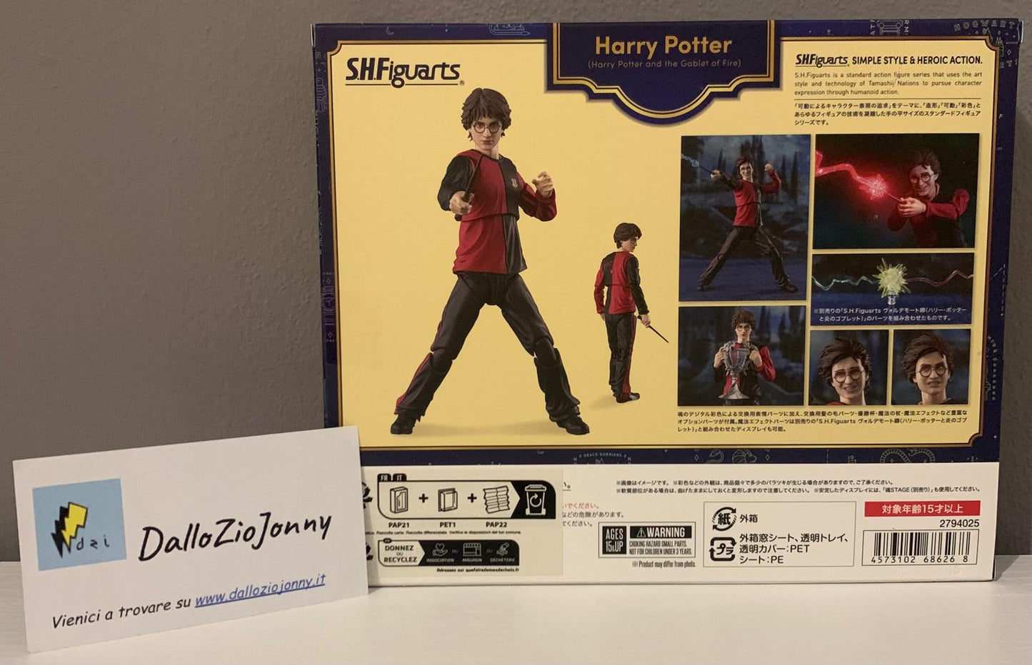 Bandai S.H.Figuarts Harry Potter And The Goblet Of Fire Harry Potter
