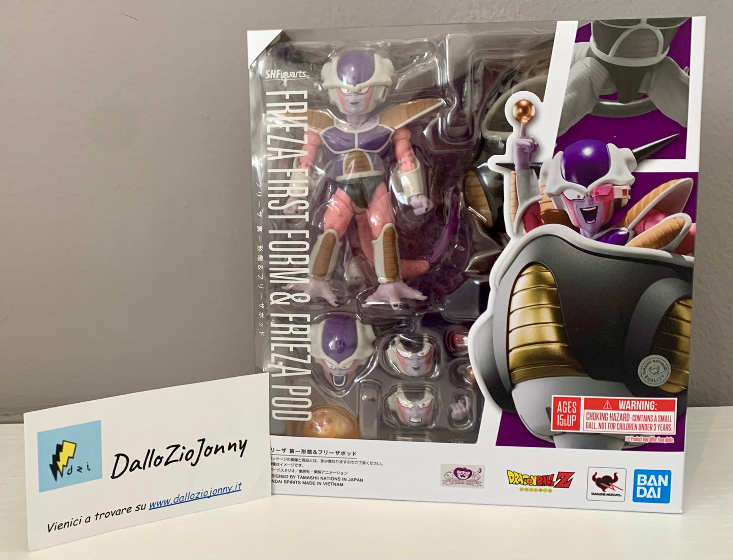 Dragon Ball Z S.H.Figuarts Frieza First Form & Frieza Pod Action Figure 10 cm Bandai