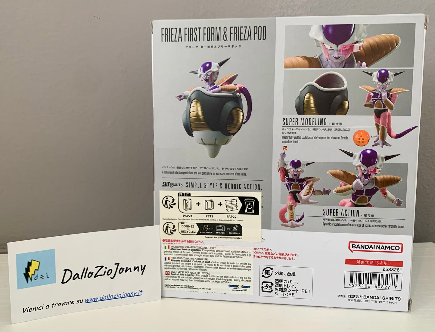Dragon Ball Z S.H.Figuarts Frieza First Form & Frieza Pod Action Figure 10 cm Bandai