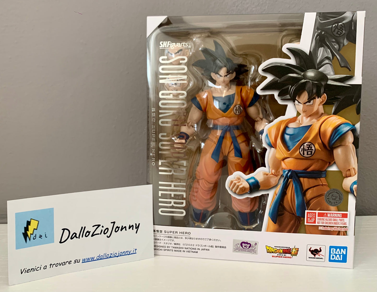 Dragon Ball Super S.H.Figuarts Son Goku Super Hero Action Figure 14 cm Bandai