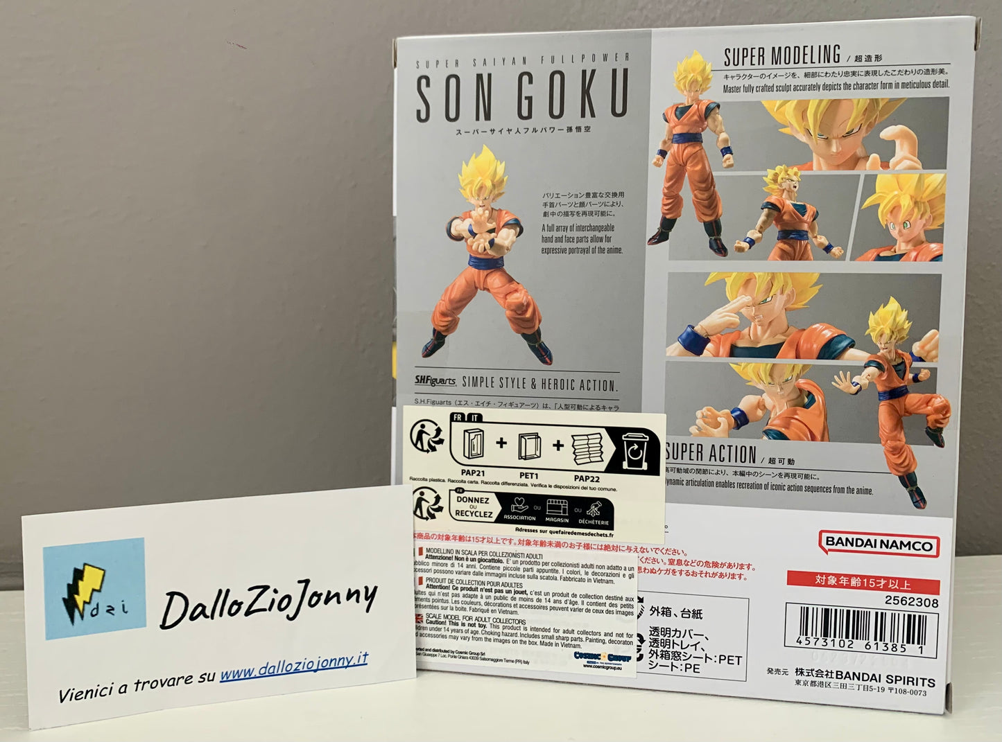 Dragon Ball Z S.H.Figuarts Son Goku Super Saiyan Full Power Action Figure 14 cm Bandai
