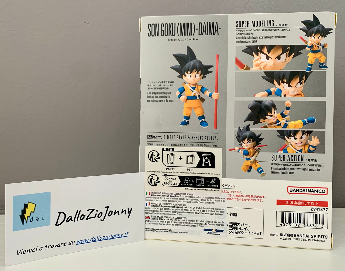 Bandai S.H.Figuarts Dragon Ball Daima Son Goku (Mini)