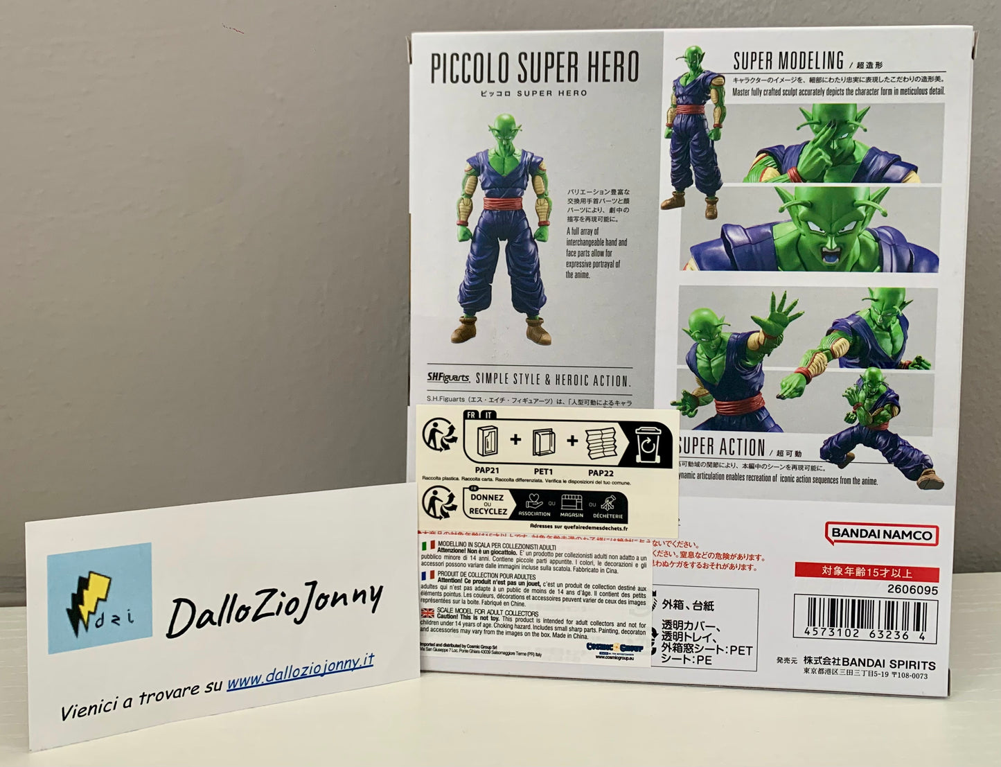 Bandai S.H.Figuarts Dragon Ball Super Piccolo Super Hero