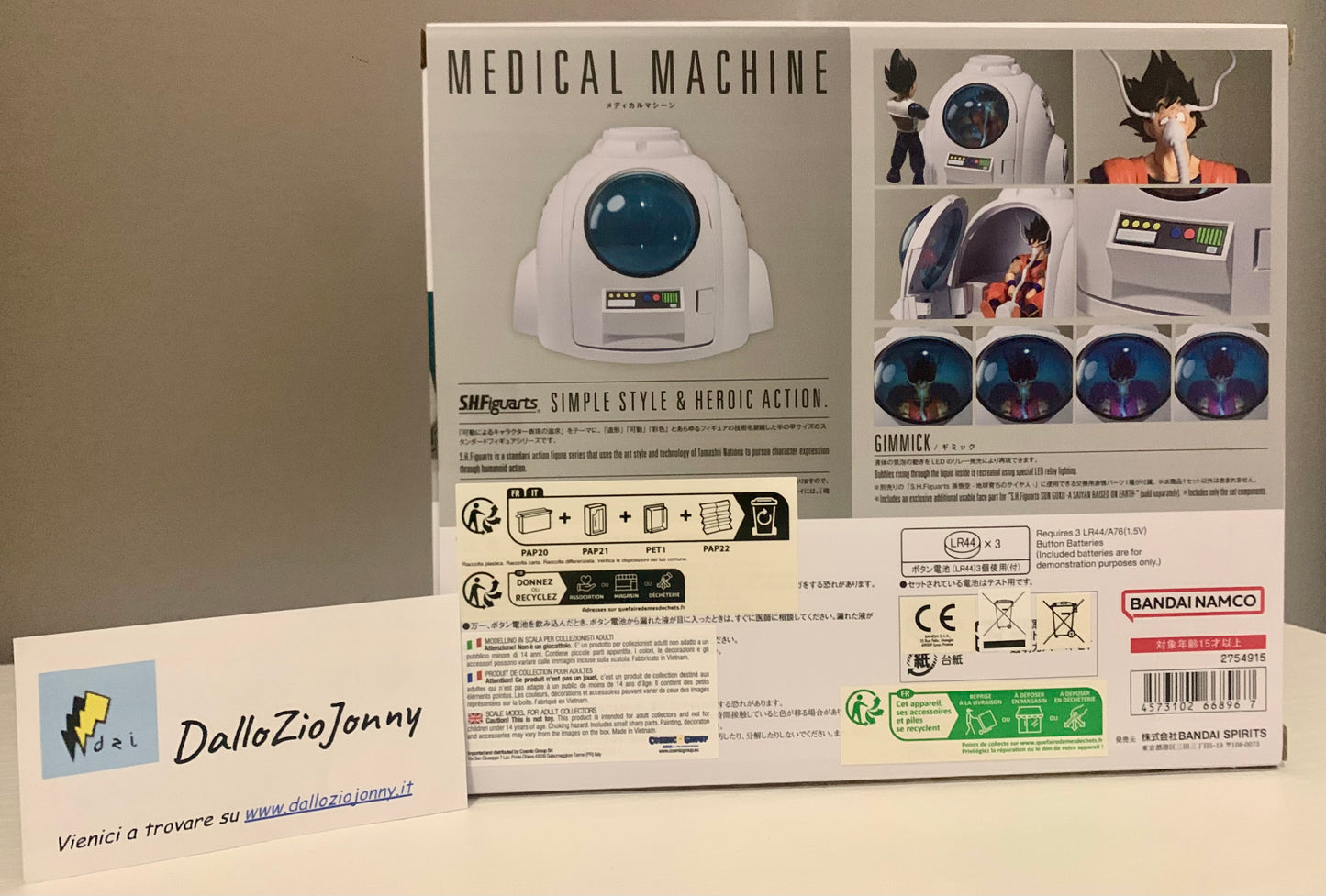 Dragon Ball Z S.H.Figuarts Medical Machine Action Figure Accessory 18 cm Bandai
