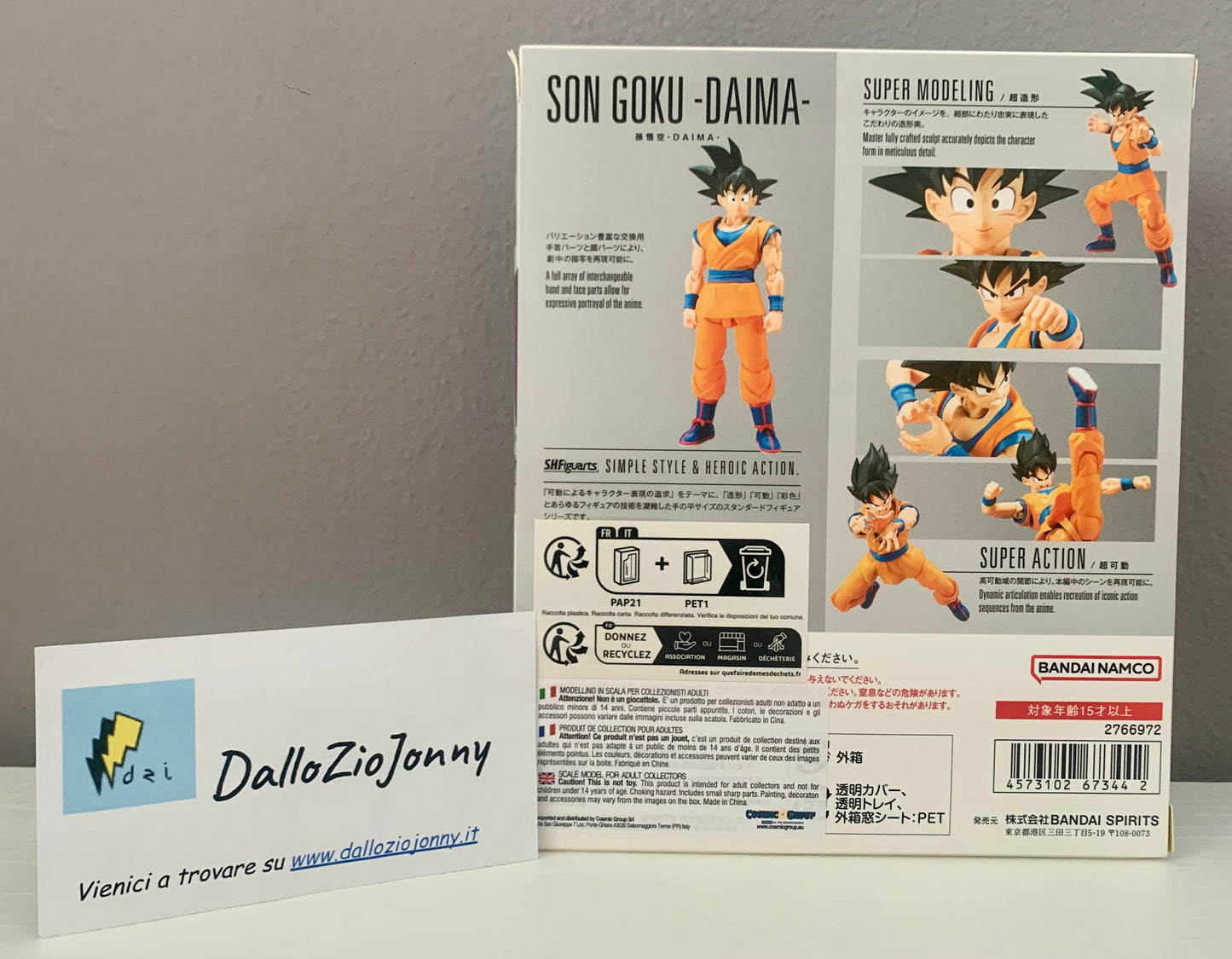 Dragon Ball Daima S.H.Figuarts Son Goku Action Figure 14 cm Bandai