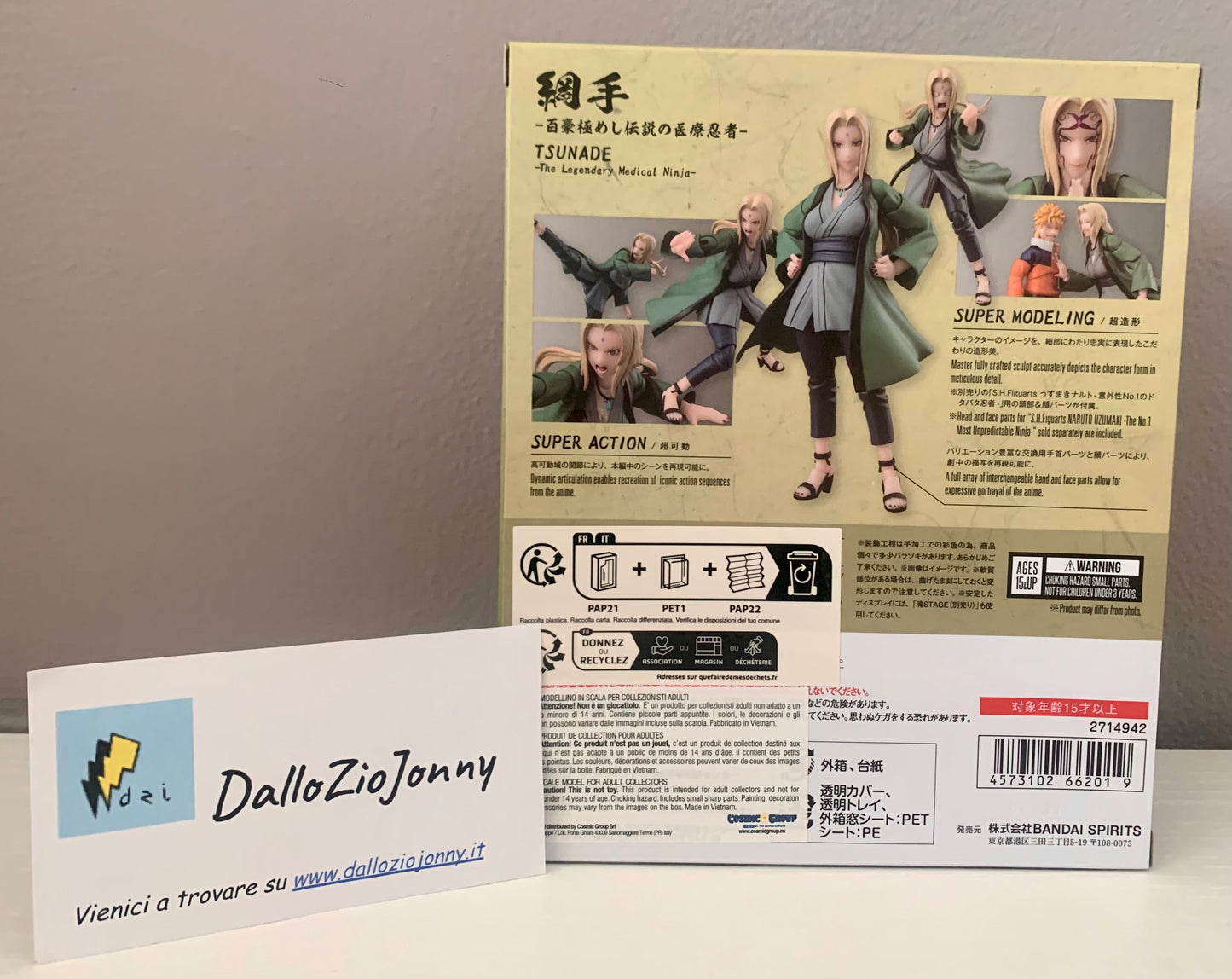 Naruto S.H.Figuarts Tsunade The Legendary Medical Ninja Action Figure 14 cm Bandai