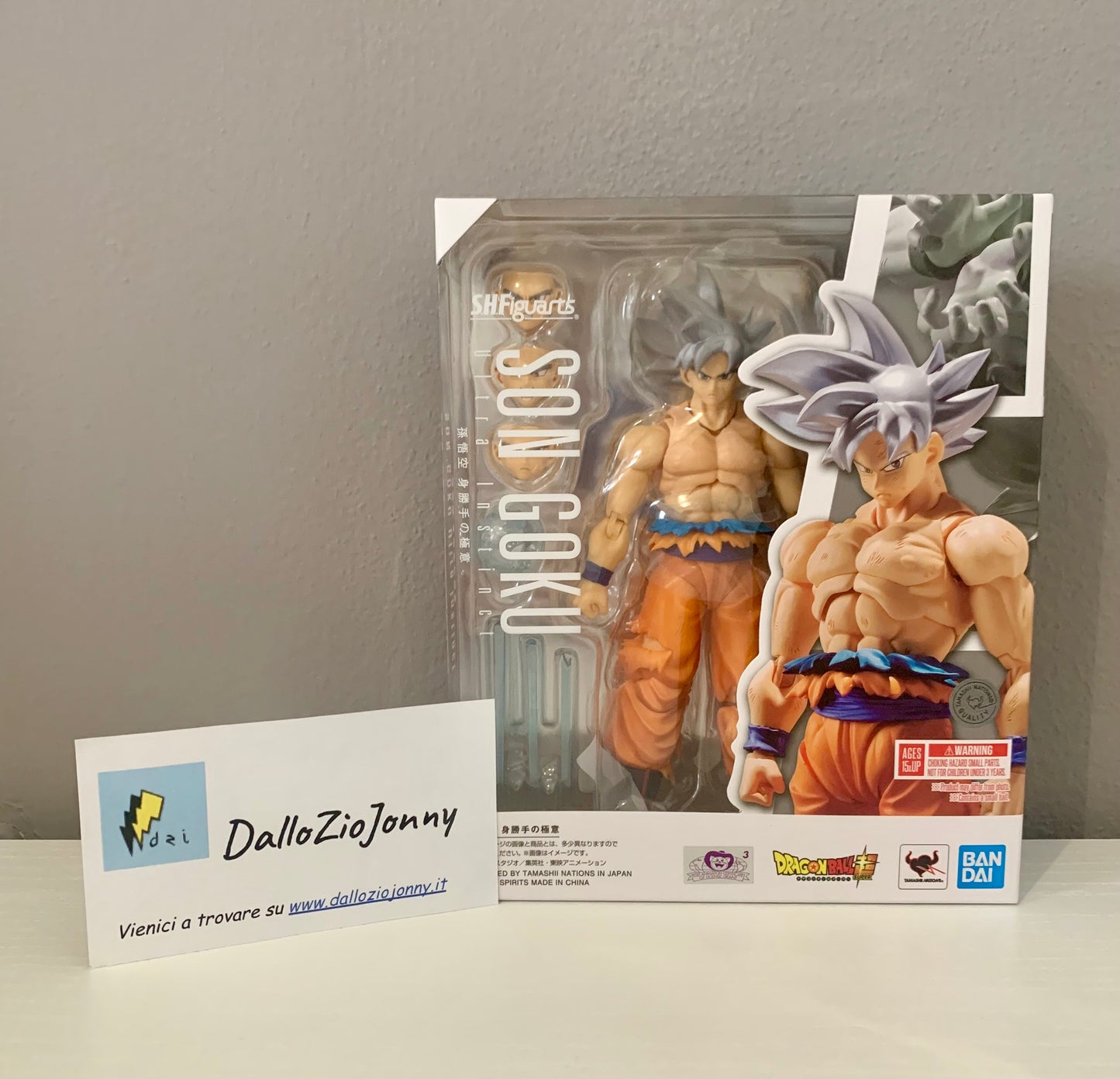 Dragon Ball Super S.H.Figuarts Son Goku Ultra Instinct Action Figure 14 cm Bandai