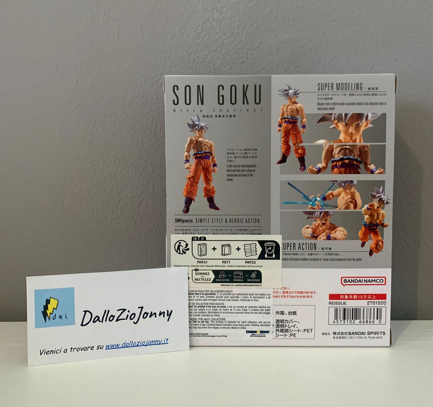 Dragon Ball Super S.H.Figuarts Son Goku Ultra Instinct Action Figure 14 cm Bandai
