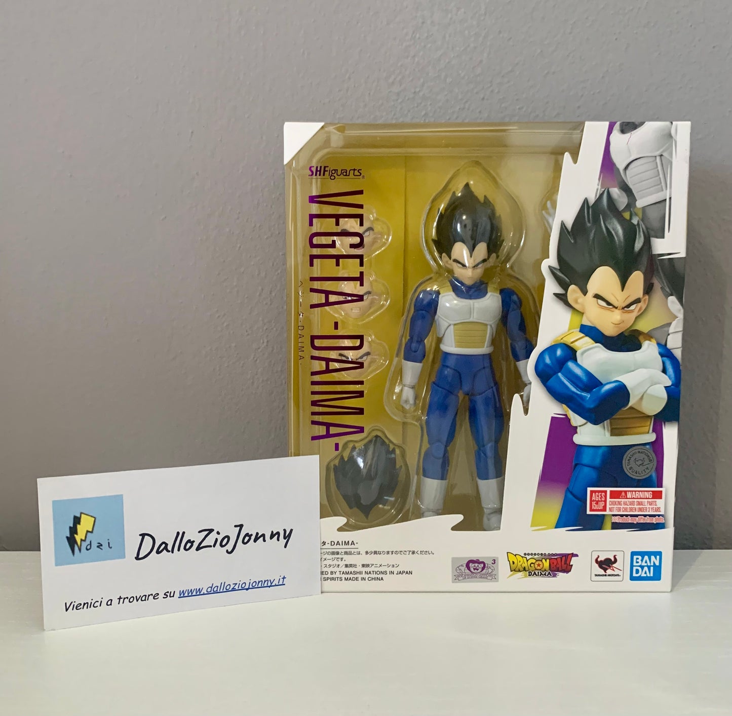 Dragon Ball Daima S.H.Figuarts Vegeta Action Figure 14 cm Bandai