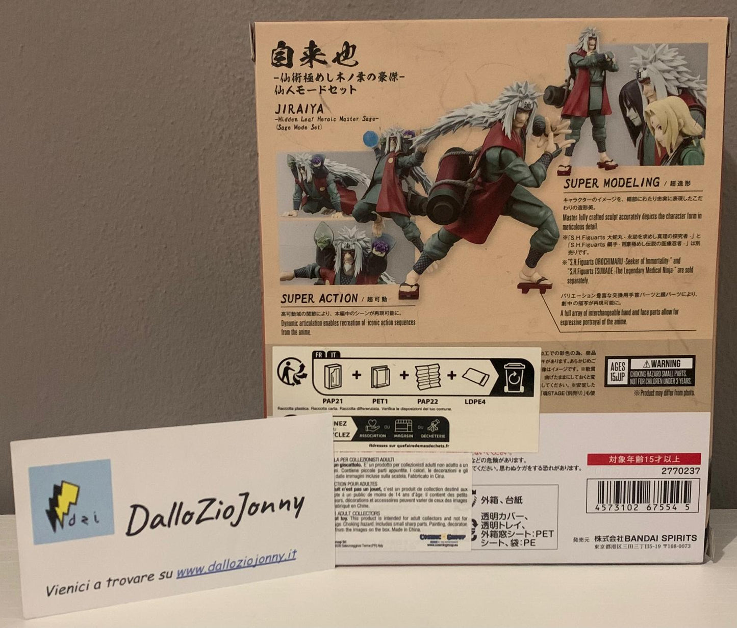 Bandai S.H.Figuarts Naruto Jiraiya - Hidden Leaf Heroic Master Sage -