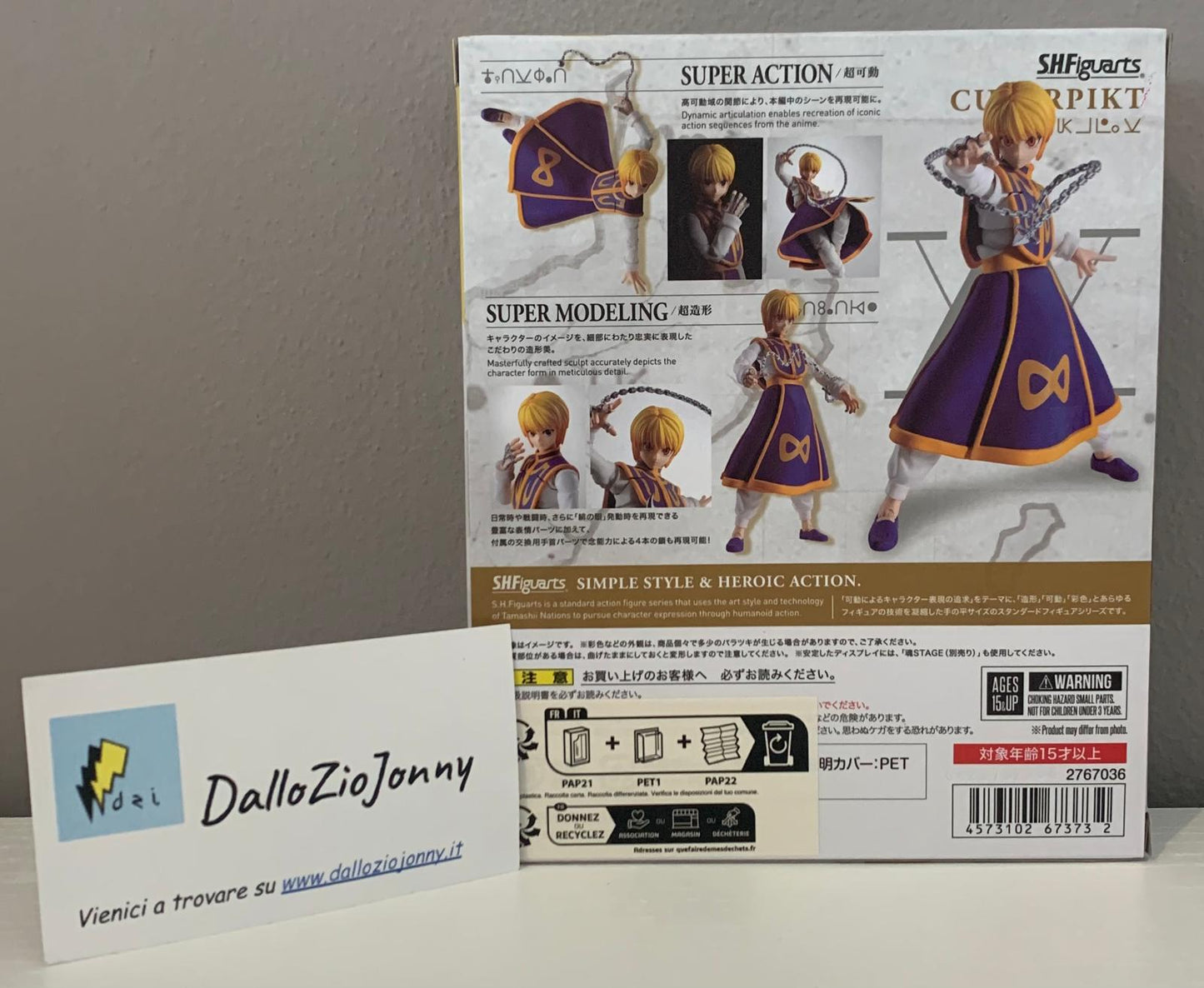 Bandai S.H.Figuarts Hunter X Hunter Curarpikt