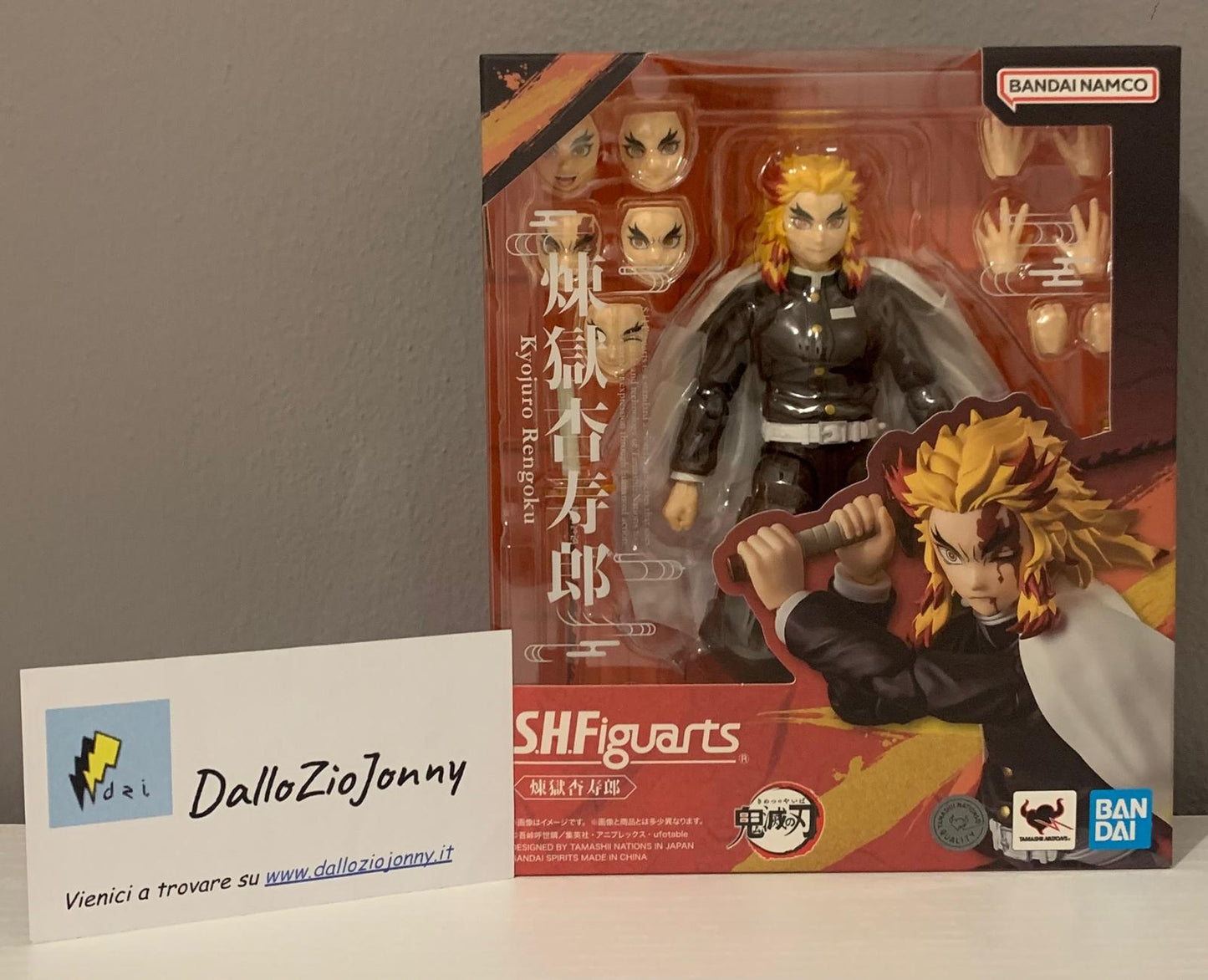 Demon Slayer S.H.Figuarts Kyojuro Rengoku Action Figure 15 cm Bandai