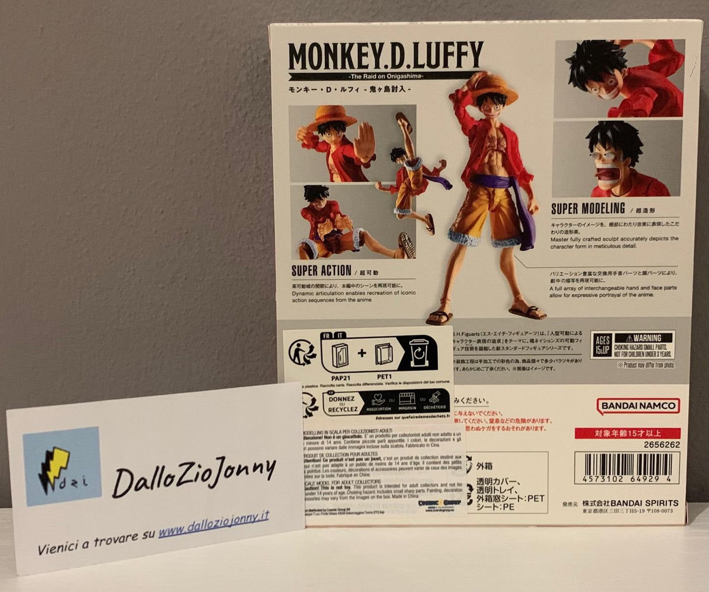 Bandai S.H.Figuarts One Piece Monkey.D.Luffy The Raid Of Onigashima