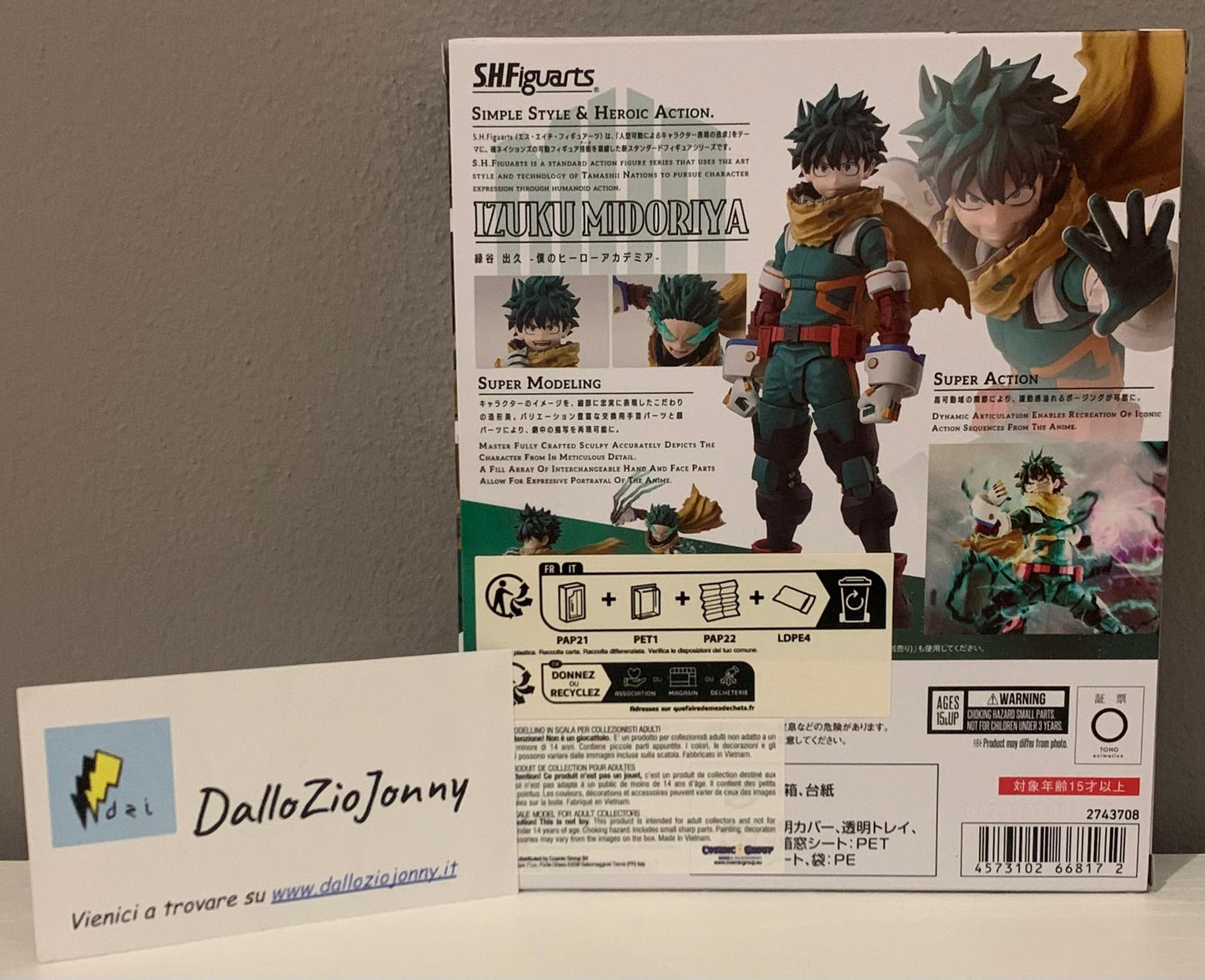 Bandai S.H.Figuarts My Hero Academia Izuku Midoriya