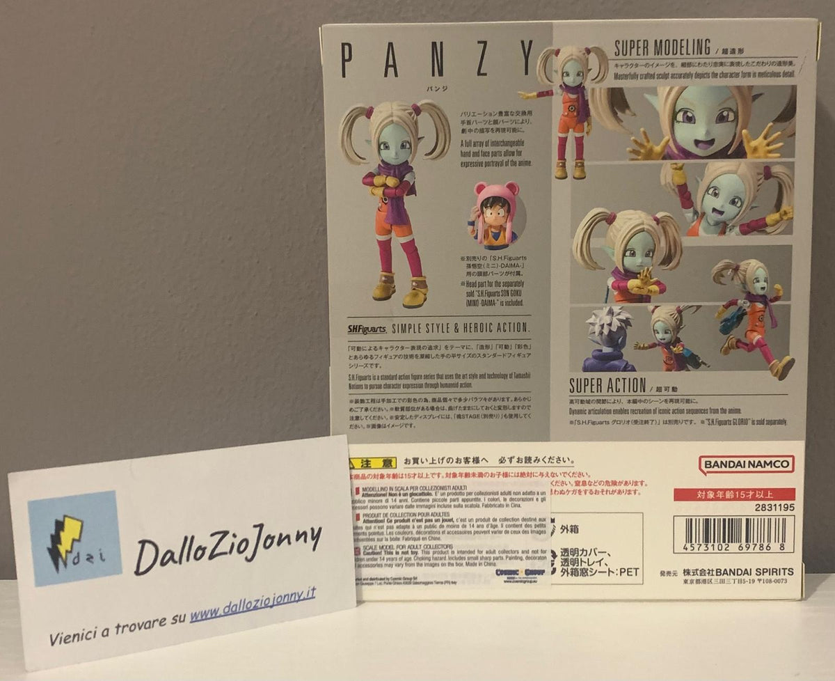Bandai S.H.Figuarts Dragon Ball Daima Panzy