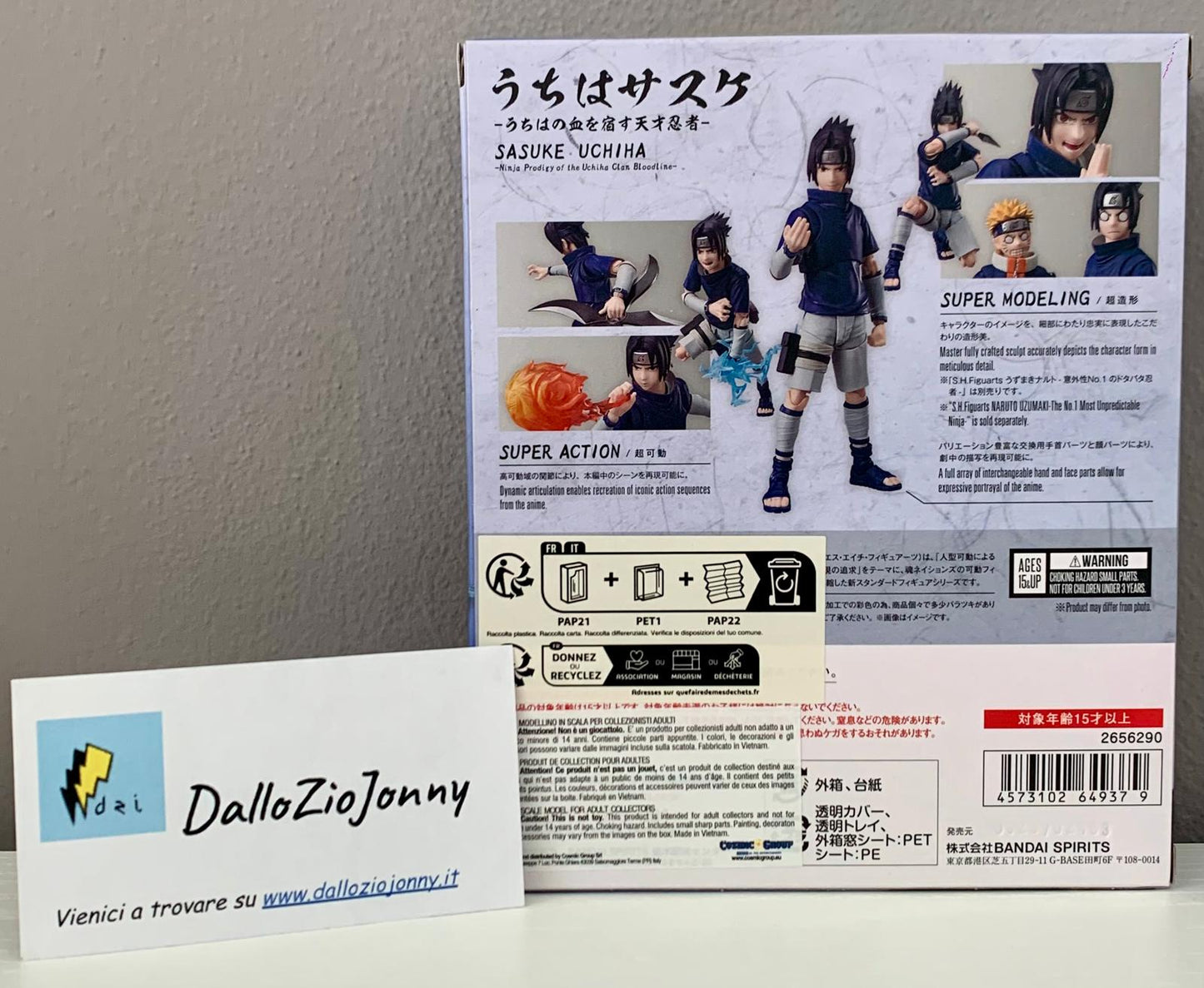 Bandai S.H.Figuarts Naruto Sasuke Uchiha Ninja Prodigy Of The Uchiha Clan Bloodline