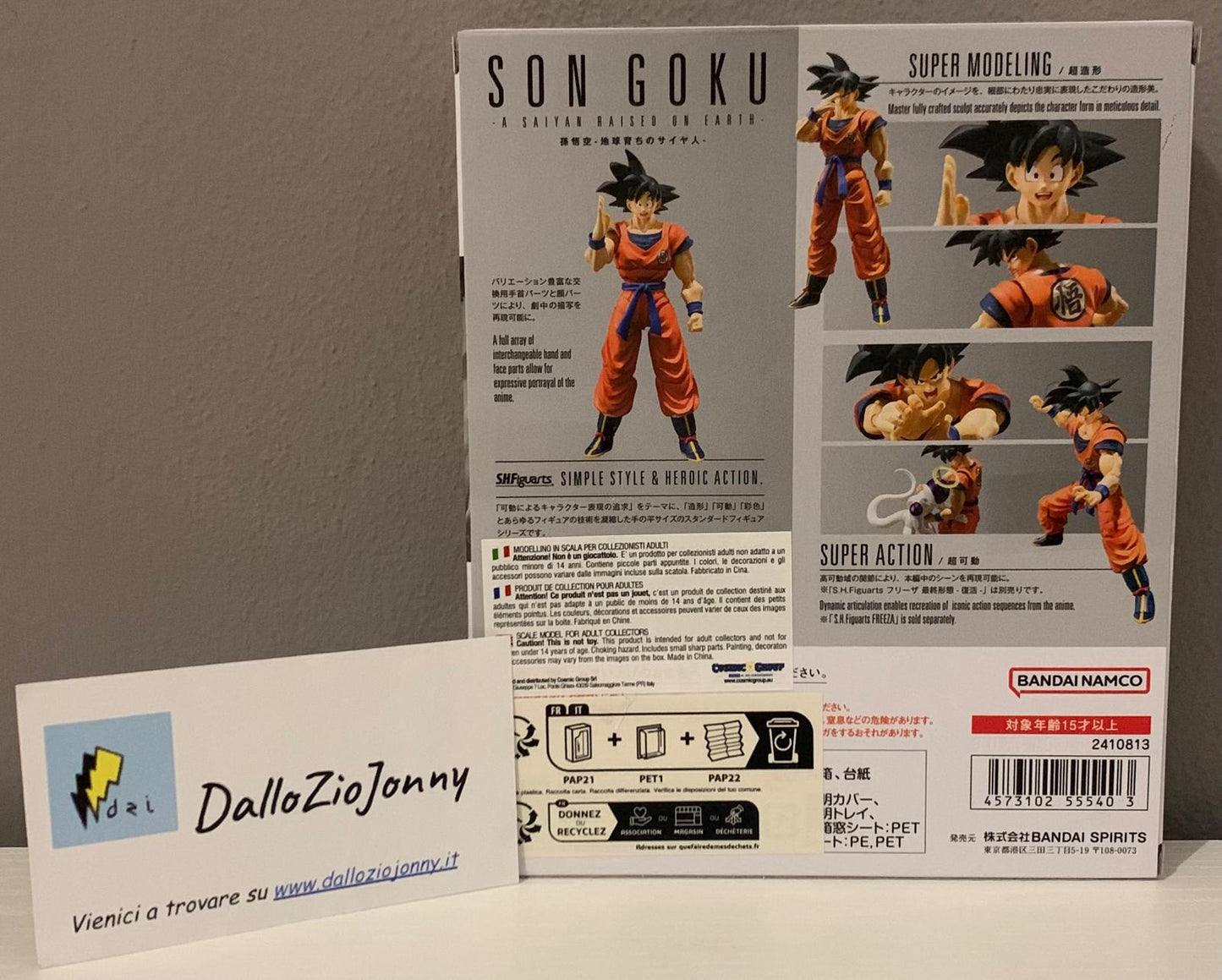 Bandai S.H.Figuarts Dragon Ball Z Son Goku A Saiyan Raised On Earth