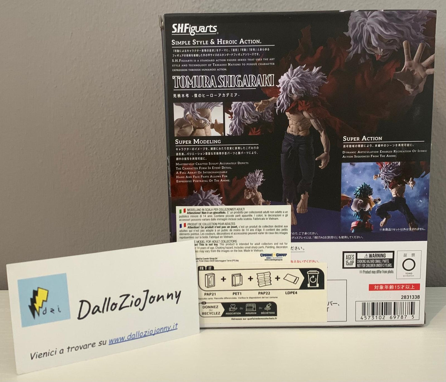 Bandai S.H.Figuarts My Hero Academia Tomura Shigaraki