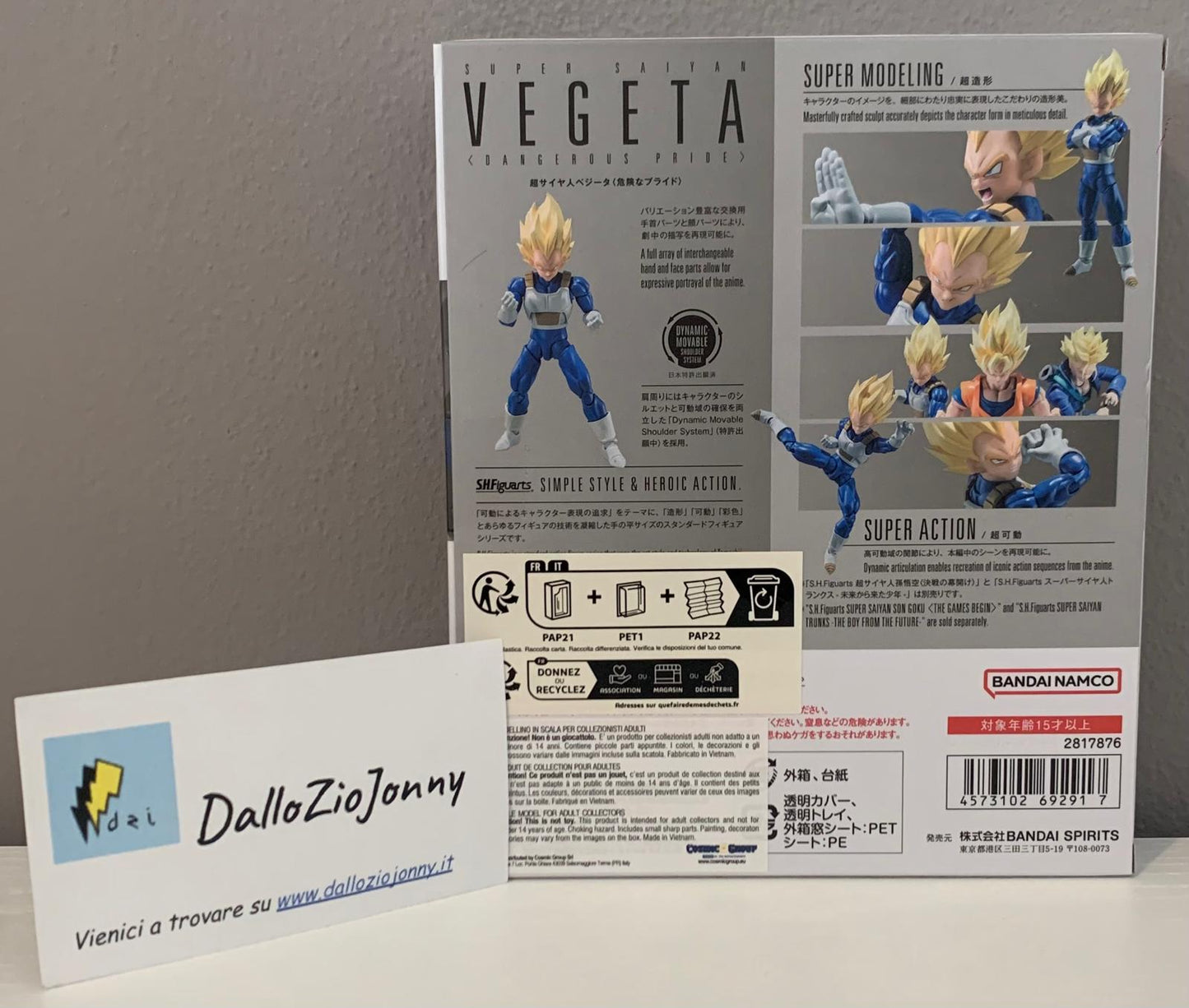 Bandai S.H.Figuarts Dragon Ball Z Super Saiyan Vegeta - Dangerous Pride -