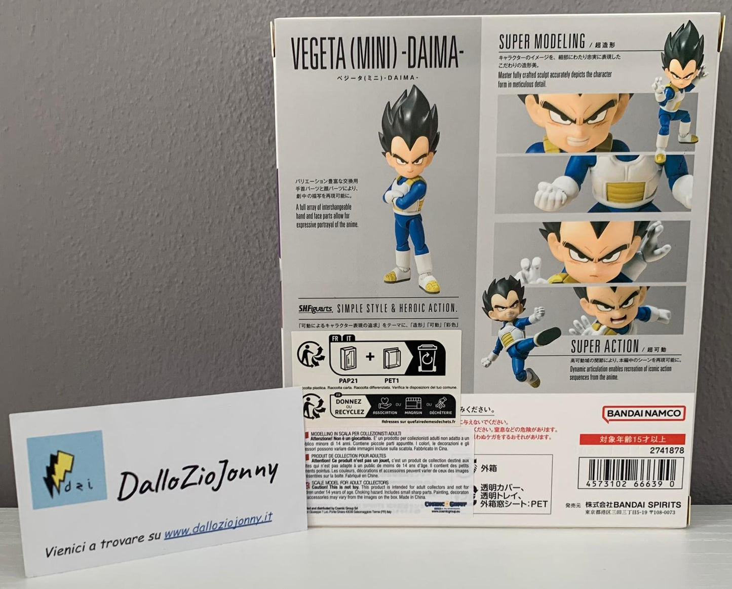 Bandai S.H.Figuarts Dragon Ball Daima Vegeta (Mini)