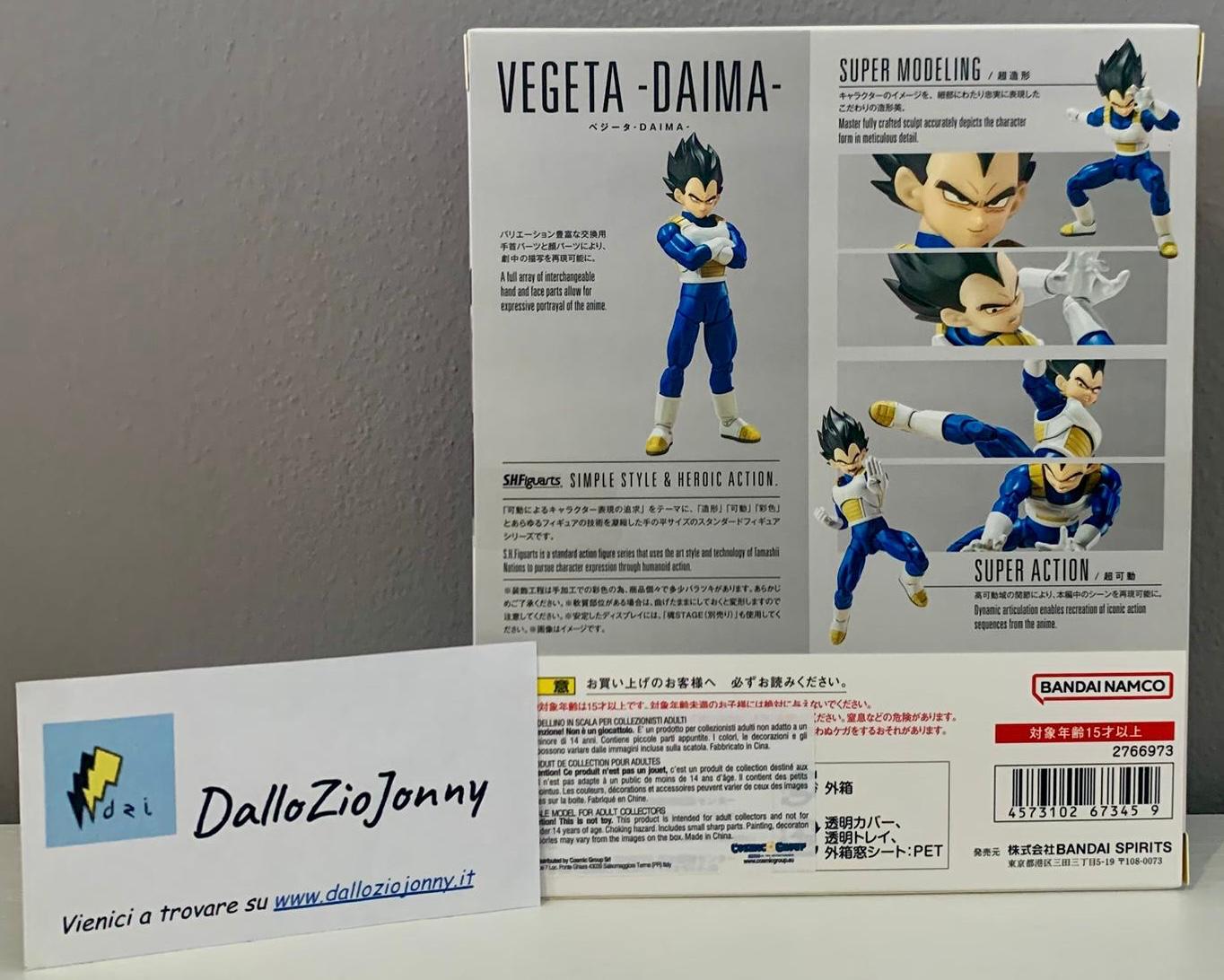 Bandai S.H.Figuarts Dragon Ball Daima Vegeta