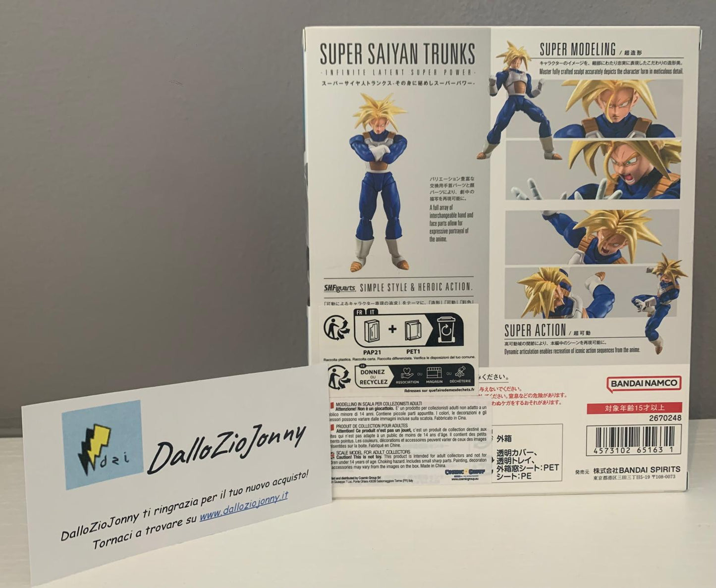 Dragon Ball Z S.H.Figuarts Super Saiyan Trunks Infinite Latent Super Power Action Figure 14 cm Bandai