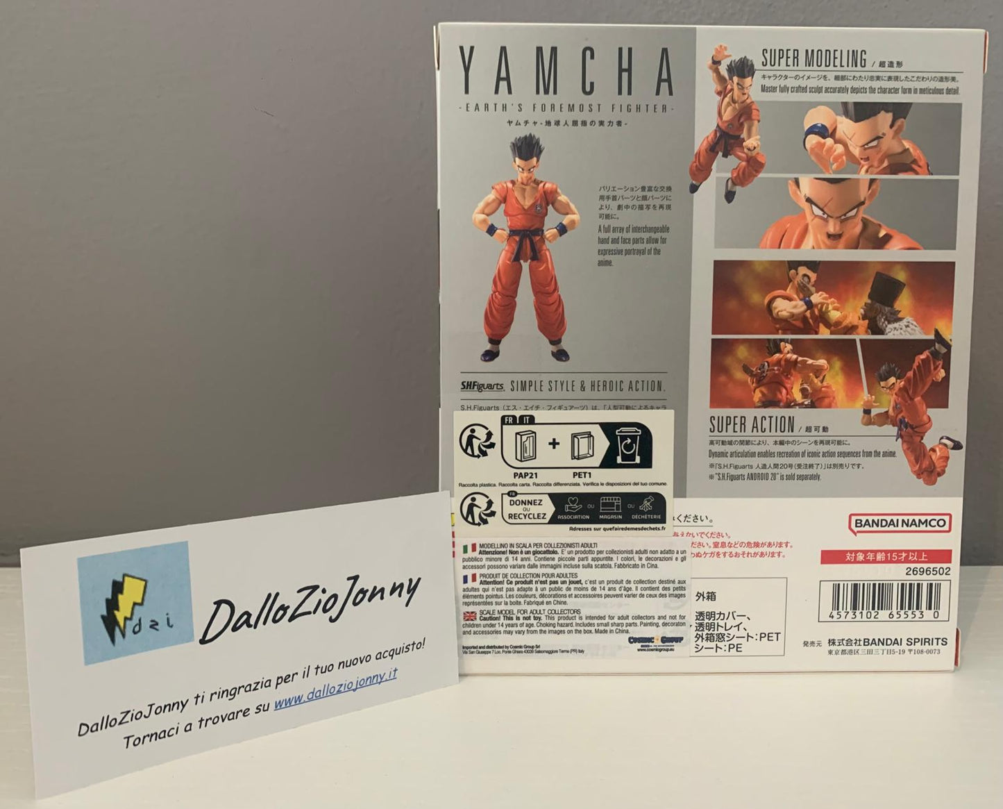 Dragon Ball Z S.H.Figuarts Yamcha Earth's Foremost Fighter Action Figure 15 cm Bandai