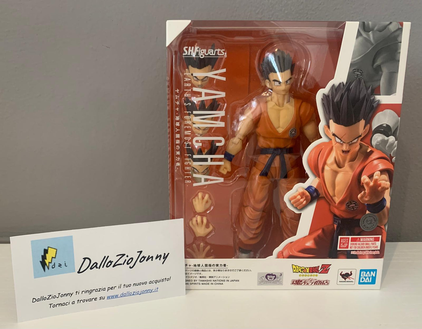 Dragon Ball Z S.H.Figuarts Yamcha Earth's Foremost Fighter Action Figure 15 cm Bandai