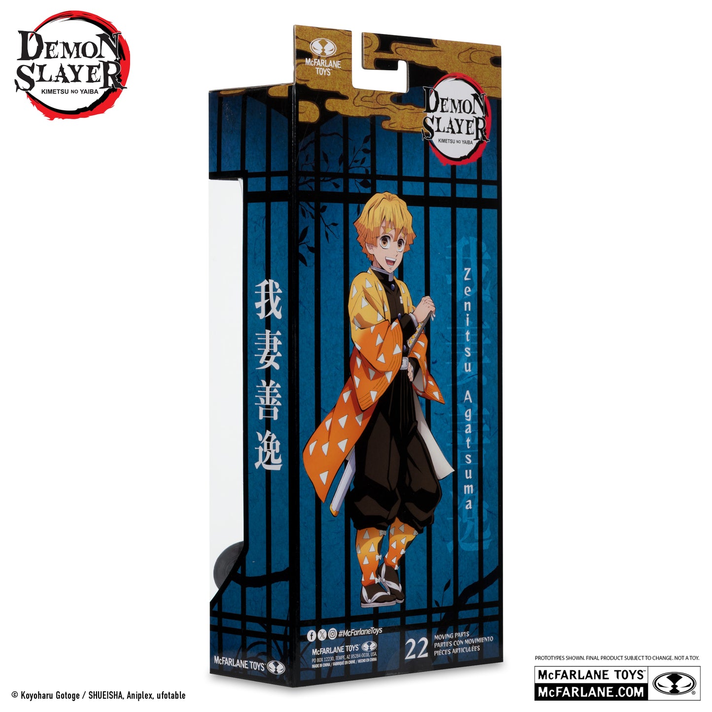 McFarlane Toys Demon Slayer Zenitsu Agatsuma Platinum Edition