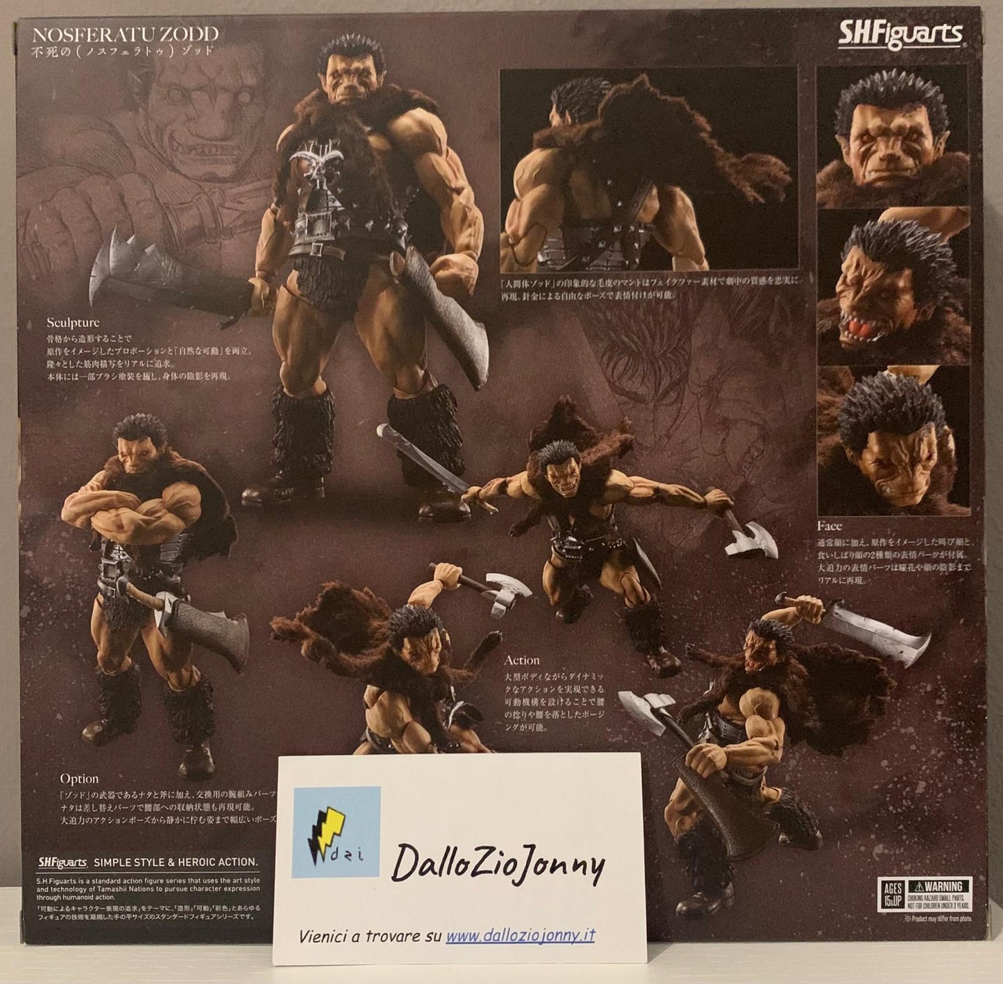 Bandai S.H.Figuarts Berserk Nosferatu Zodd