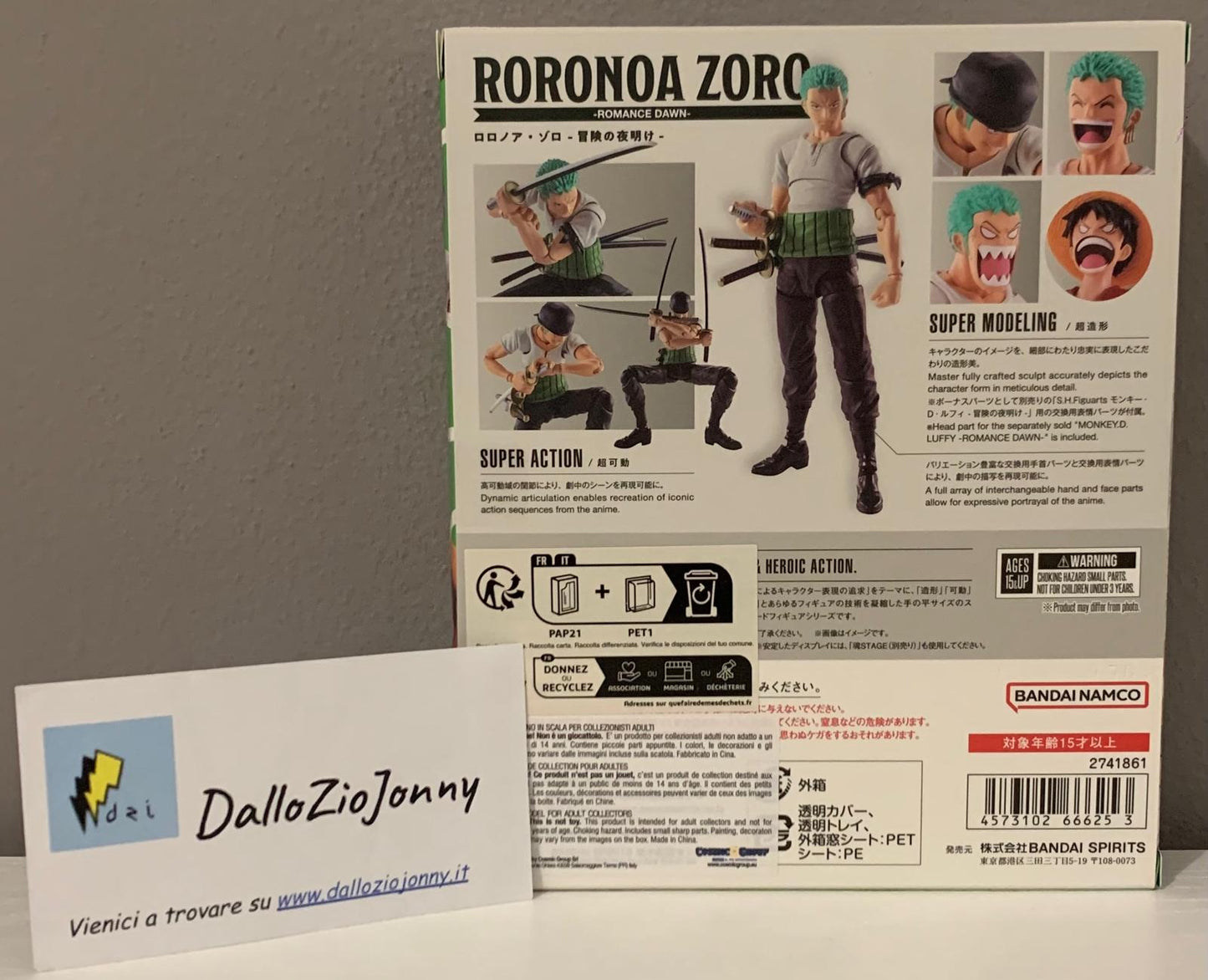 Bandai S.H.Figuarts One Piece Roronoa Zoro - Romance Dawn -
