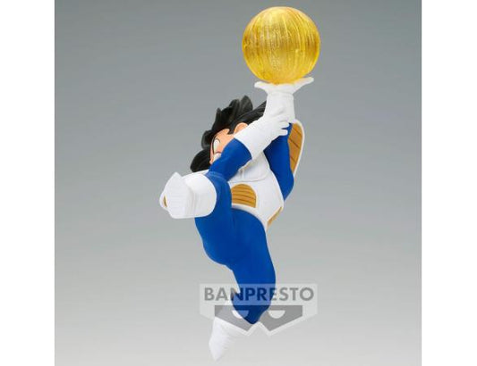 Dragon Ball Z GX Materia Son Gohan Figura 9 cm Banpresto