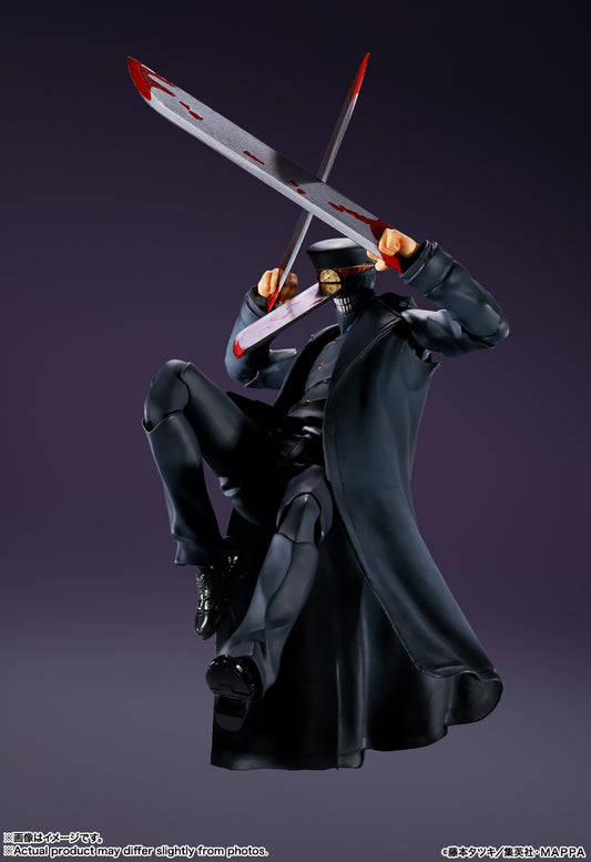Bandai S.H.Figuarts Chainsaw Man Samurai Sword