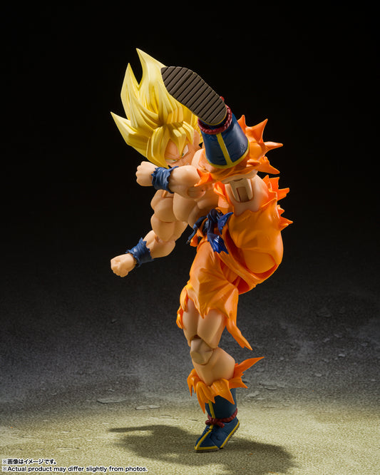 Bandai S.H.Figuarts Dragon Ball Z Super Saiyan Son Goku - Legendary Super Saiyan -