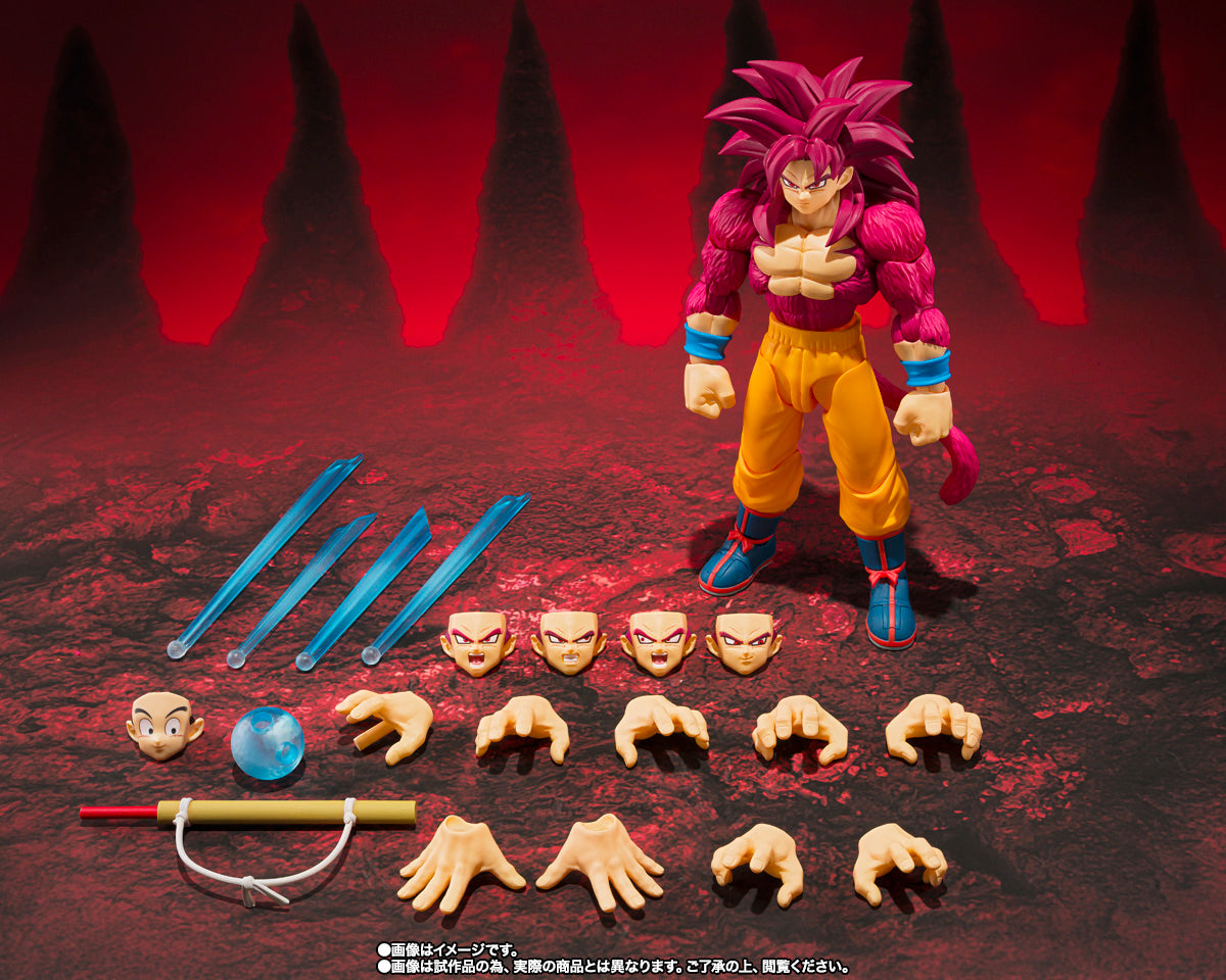 Premium Bandai S.H.Figuarts Dragon Ball Daima Super Saiyan 4 Son Goku