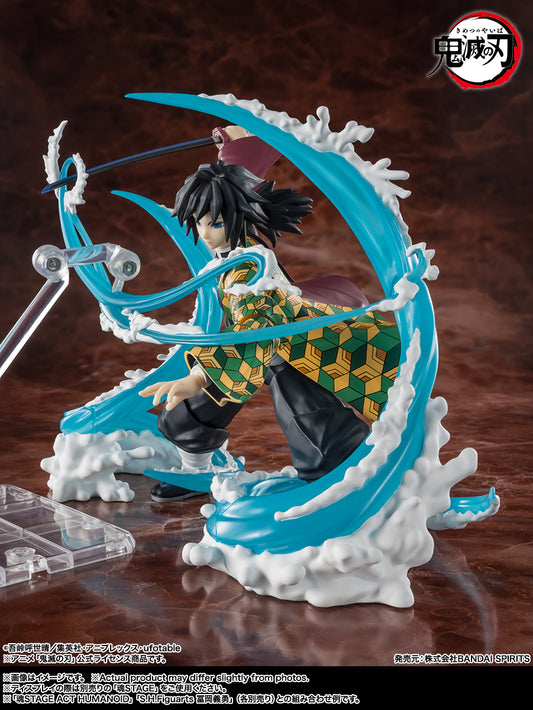 Bandai S.H.Figuarts Demon Slayer: Kimetsu No Yaiba Tanjiro Kamado and Giyu Tomioka Water Breathing Effect Set