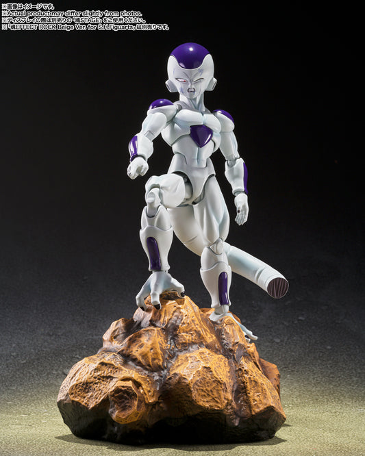 Bandai S.H.Figuarts Dragon Ball Z Frieza Fourth Form - The Universe's Bottomless Power -