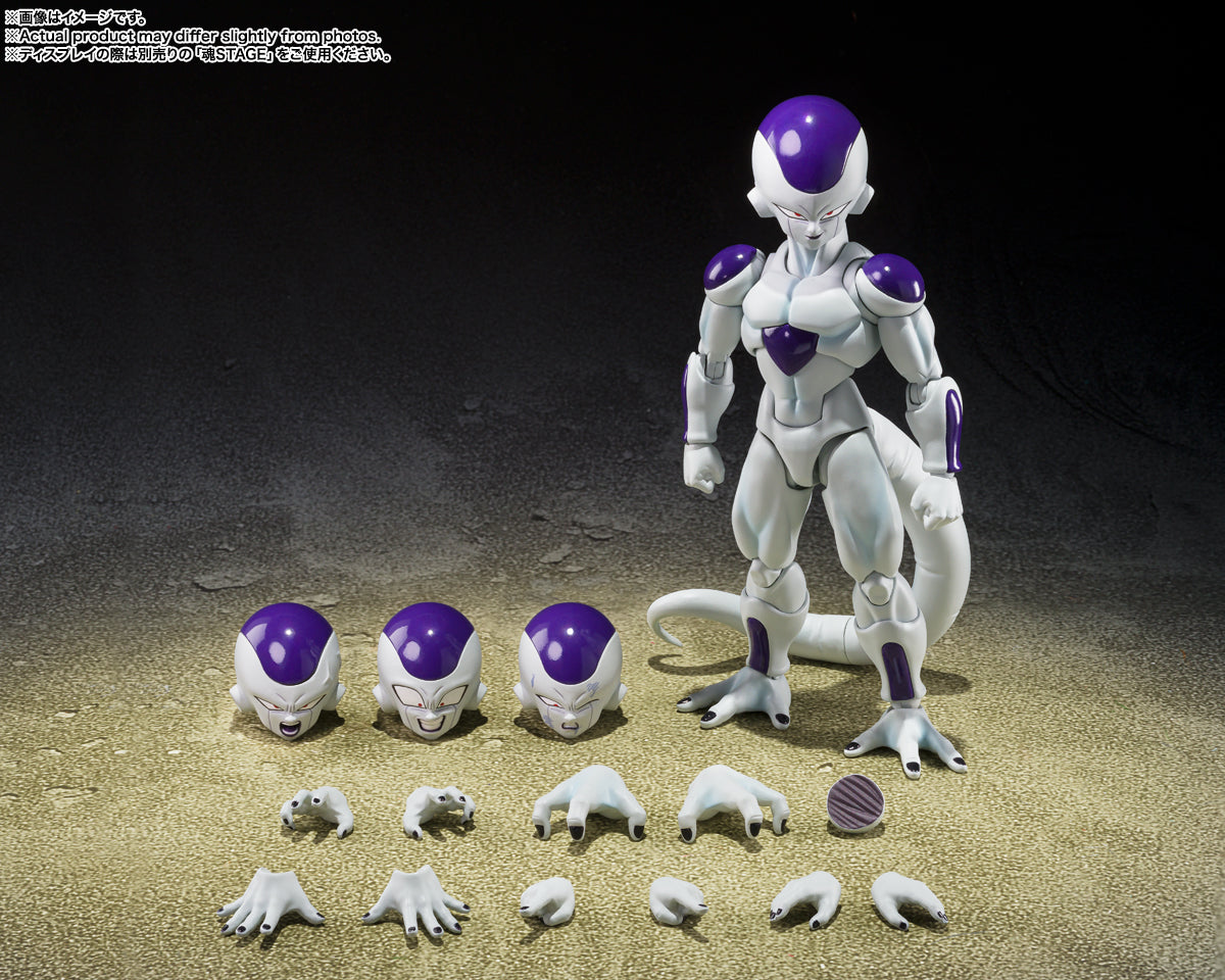 Bandai S.H.Figuarts Dragon Ball Z Frieza Fourth Form - The Universe's Bottomless Power -
