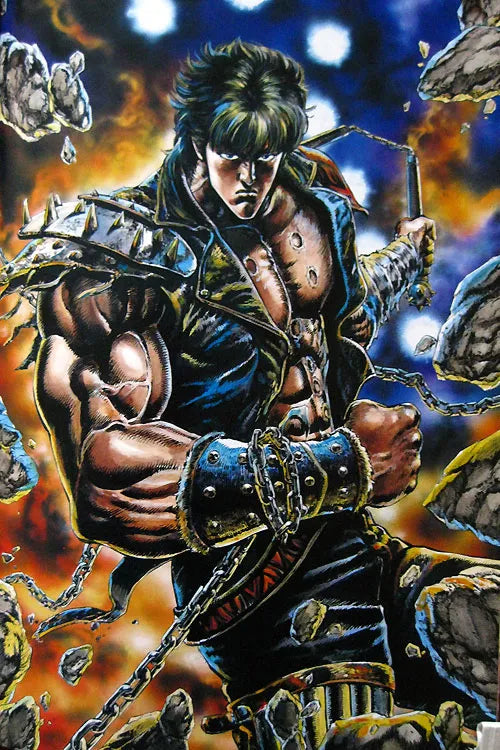 Fist Of The North Star