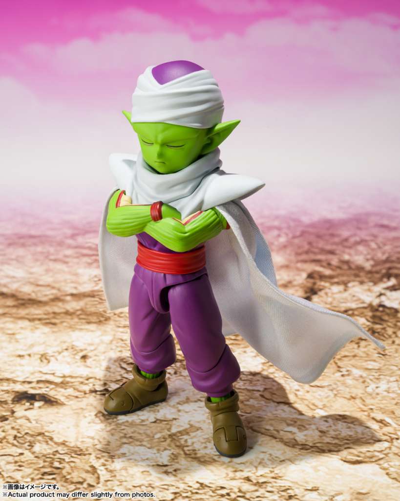 Bandai S.H.Figuarts Dragon Ball Daima Piccolo (Mini)
