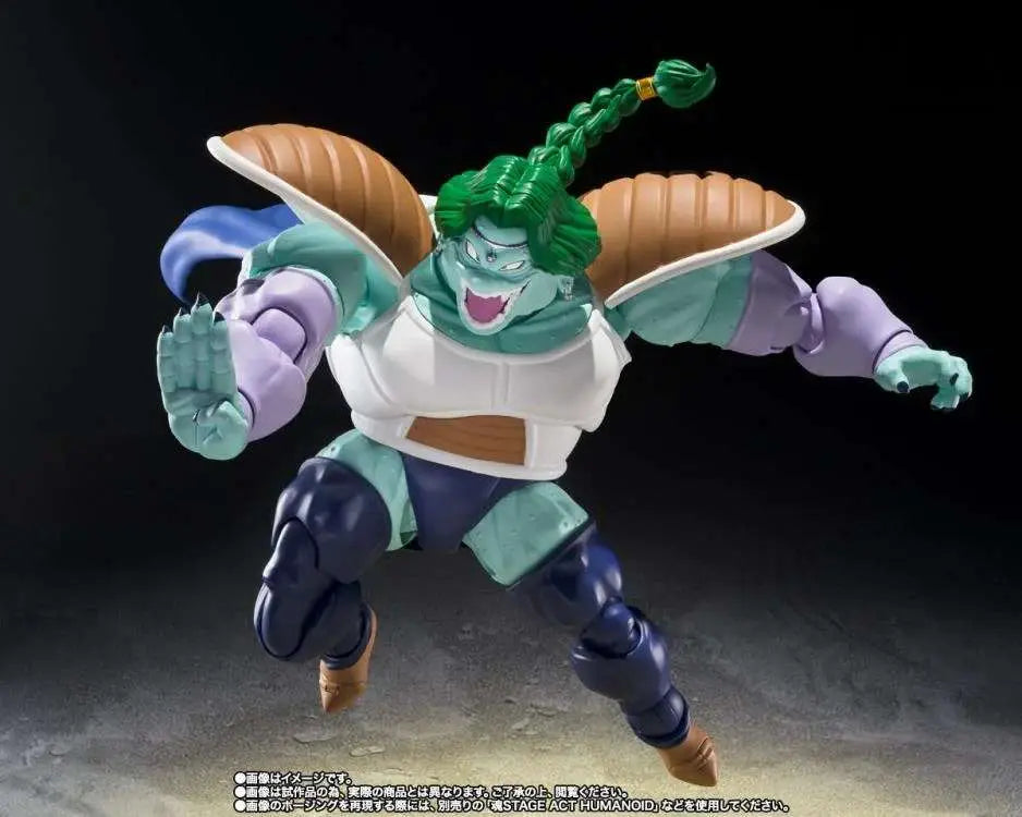 Bandai S.H.Figuarts Dragon Ball Z Zarbon True Power