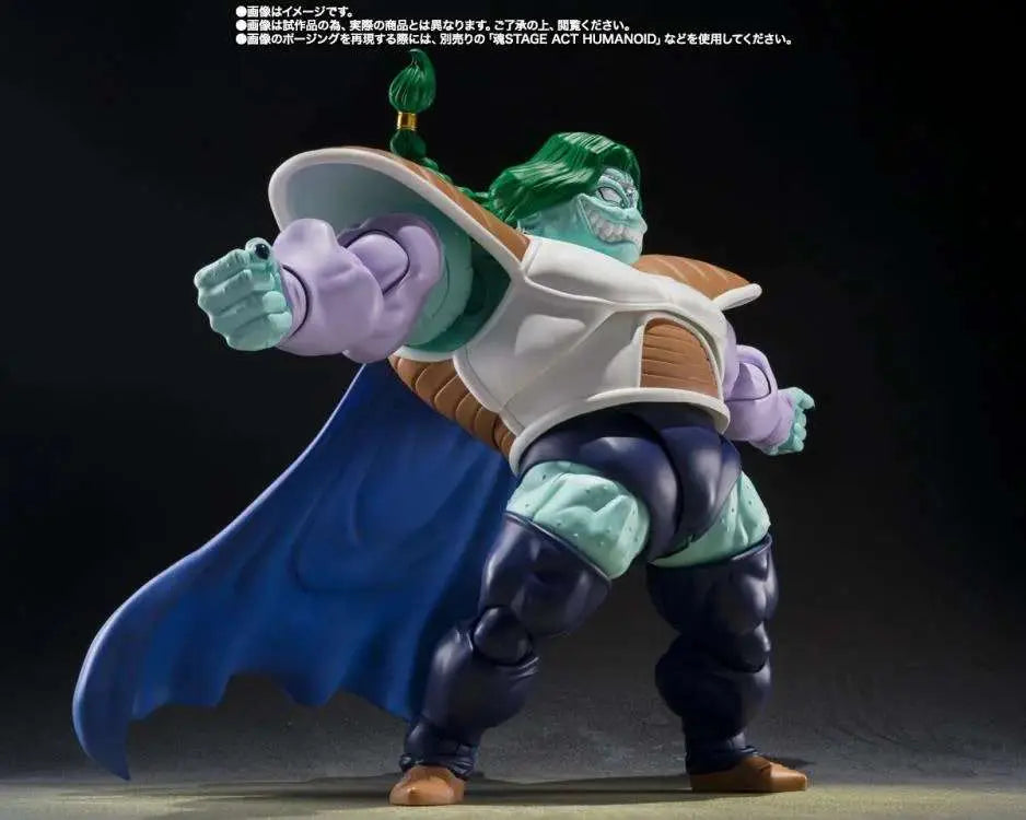 Bandai S.H.Figuarts Dragon Ball Z Zarbon True Power