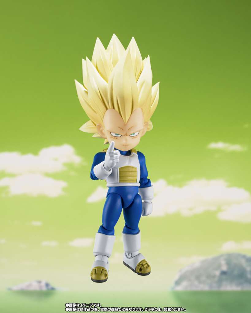 Bandai S.H.Figuarts Dragon Ball Daima Super Saiyan 3 Vegeta (Mini)